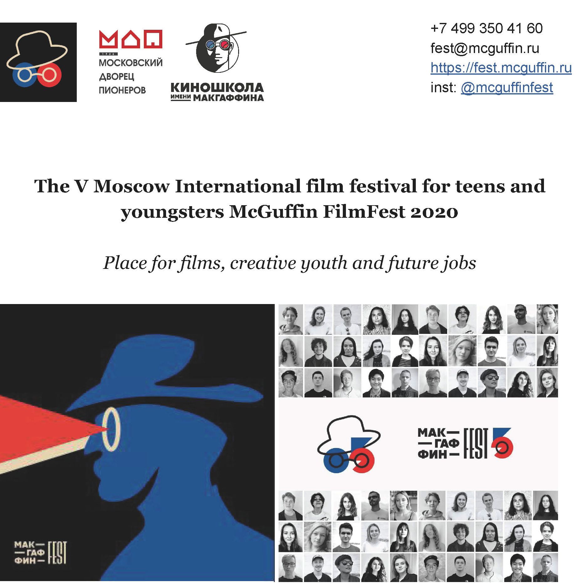 The V Moscow International film festival for teens and youngsters Page 01